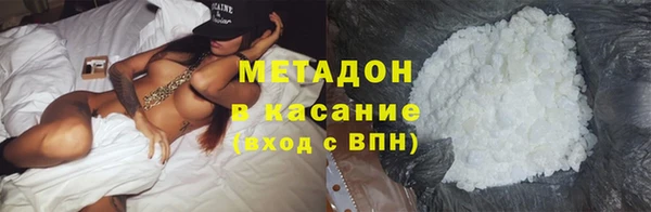 СК Вязьма