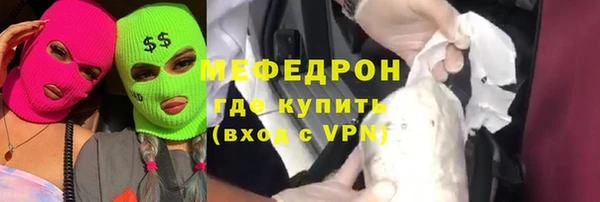 СК Вязьма