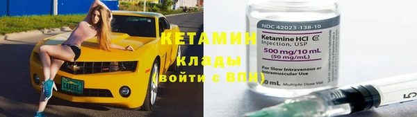 дмт Вяземский