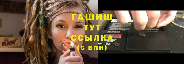 СК Вязьма