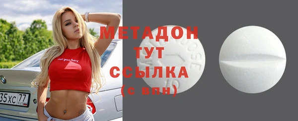 СК Вязьма