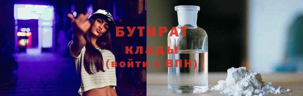 МДПВ Володарск