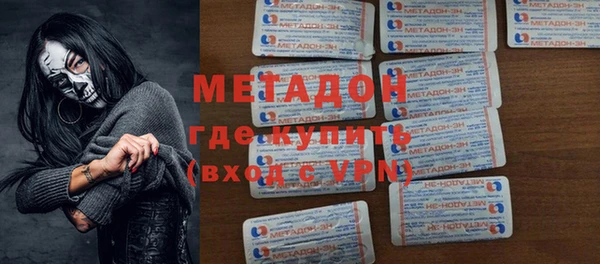 дмт Вяземский