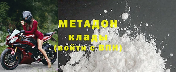 СК Вязьма