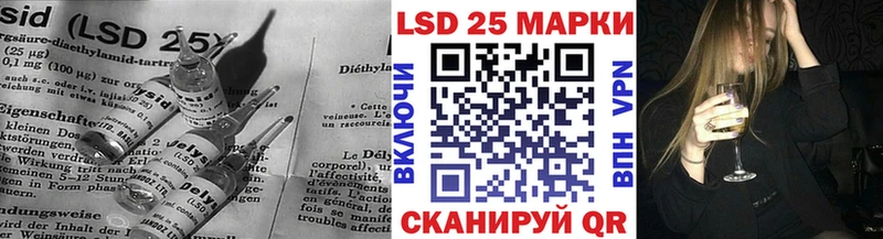 ЛСД экстази ecstasy  кракен ONION  Нефтеюганск  наркотики 