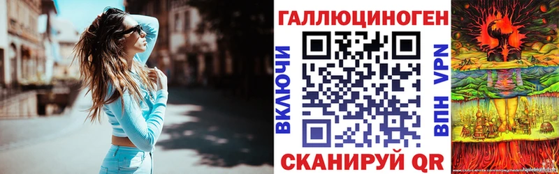 блэк спрут рабочий сайт  Нефтеюганск  Псилоцибиновые грибы Psilocybe 