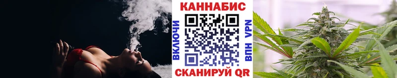 Марихуана AK-47  купить наркоту  Нефтеюганск 